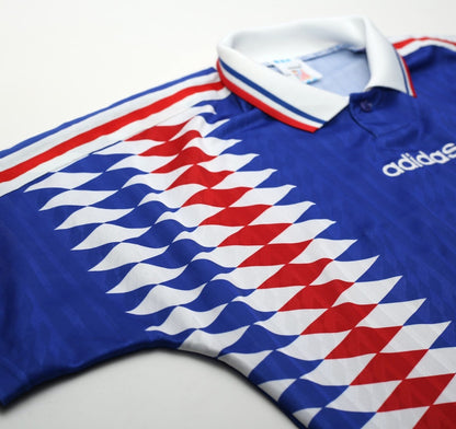 France 94/96 Home Jersey